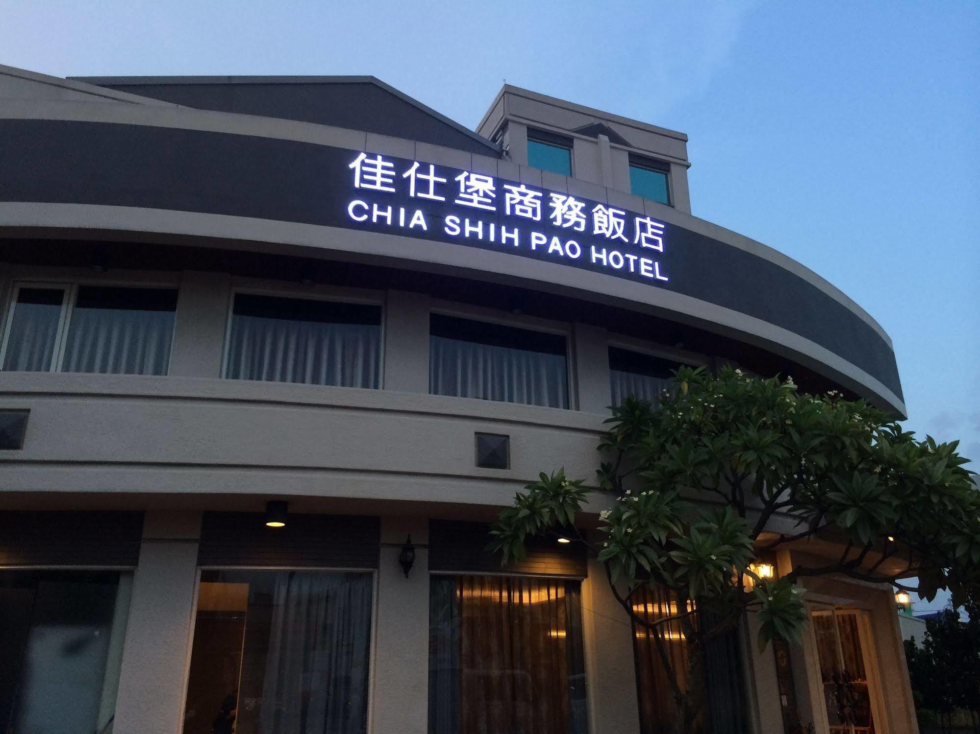 Chia Shih Pao Hotel Taibao Esterno foto