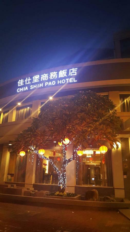Chia Shih Pao Hotel Taibao Esterno foto